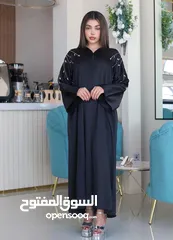  7 للبيع عبايات