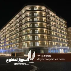  3 1 luxury BHK in Muscat BLV