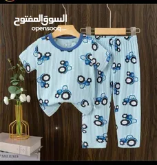  2 Korea pajama