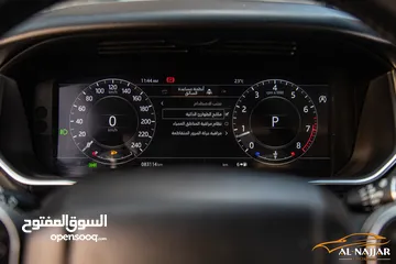  12 Range Rover Sport Hse 2019 بنزين