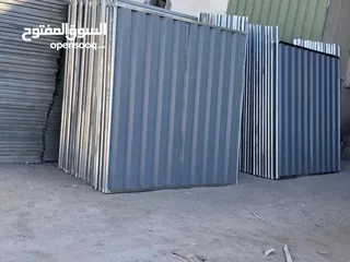  12 شراء و بيع و تاجير السقالات _ scaffolding