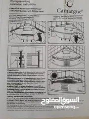  29 بانيوهات للبيع الكمية كاملة