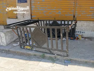  4 صندوق بينغو دبل كبين