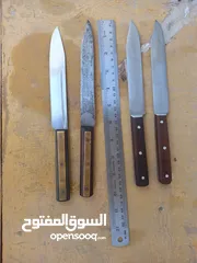  2 للبيع 4 حبات