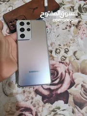  5 سامسوق s21 Ultra