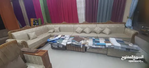  1 New decore sofa seat sale for eid
