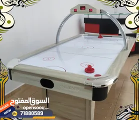  8 Air Hockey Table طولة هكى الهواء