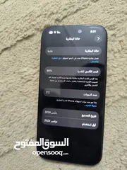  4 تلفون  او ساعة ولا شحطة باللون المميز بطارية 98 او ساعة ابل الأصلية ولا شحطة بطارية 100