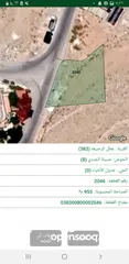  3 للبيع 3 قطع اراضي في الرصيفه حي الجندي مواقع هادي ومرتفع تواصل