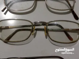  20 نظارات عدد 14