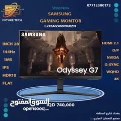  7 مجموعة من شاشات من شركة SAMSUNG