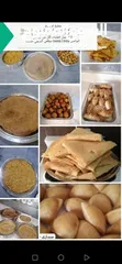  1 خبز عماني 35 خبزه بريال