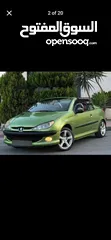  1 بيجو 206cc للبيع