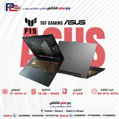  2 asus tuf and asus rog