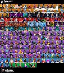  11 حسابتت.فورتنايتت للبيع بأسعار جيدة اقرأ الوصف تحت