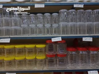  5 مرتبانات / مرطبانات بجميع الاحجام والاشكال / كاسات اكياس قصدير والاصناف بارخص الأسعار مقارنة بالجودة