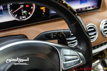  30 Mercedes S500 Coupe 2016 S65 body kit   السيارة مميزة جدا