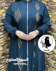  2 عبايات خليجية