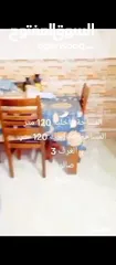  5 شقه ارضيه للبيع