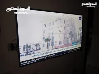  8 استبدل شاشتك القديمة بشاشة جديدة وادفع الفرق
