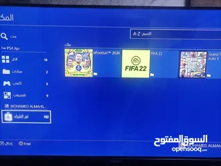  1 حساب PS4 GTA5+FIFA22+140لعبه