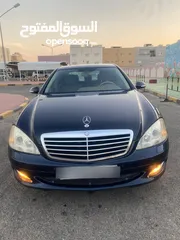  3 مرسيدس S350L