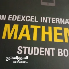  6 أستاذ رياضيات physics Tutor for IB IG AP ACT EST Math AP Physics Mechanics statistics MathTutor EST2