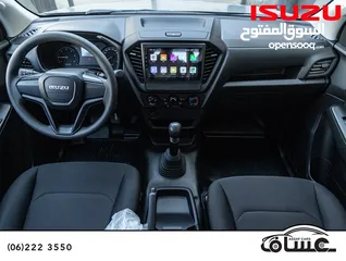  9 Isuzu D-Max 2025 جير عادي، عداد صفر و كفالة الشركة