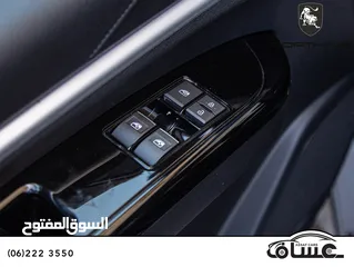  8 Dongfeng M5 Ev 2025 ( كهربائي بالكامل)