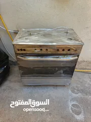  5 غاز يونيفرسال بده تجميع بحاله وكاله