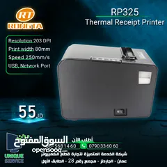  1 طابعة ليبل كاش  Rongta RP325 Label printer POS