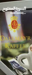  5 ماكينة قهوة ألمانية-Dallmayr Kaffee-Jackson