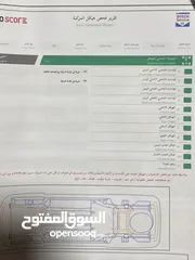  16 BMW E60 - لون شمباني
