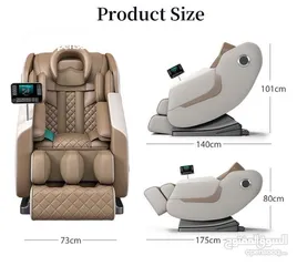  3 Olympia Massage Chair Brand New