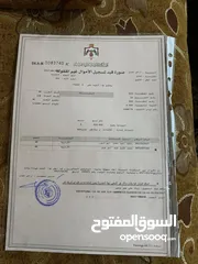  1 منزل مستقل في حي نزال غرفتين و صالة