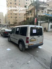 2 فورد كونكت