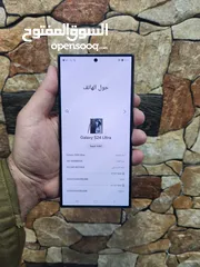  7 Samsung s24 ultra  1TB وارد الشرق الاوسط بسعر مناسب