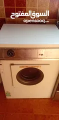  1 حماصة للبيع بسعر حرق