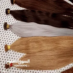 5 صالون دماس
