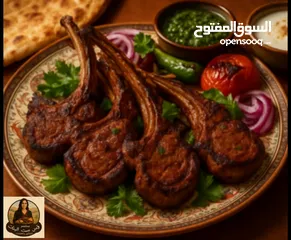  4 فرصة استثمارية مميزة في عالم المطاعم! فرصة استثمارية مميزة في عالم المطاعم!