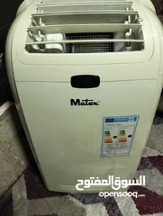  5 مكيف  ياباني فل انفيرتر 4++++ بارد حامي مع اغراضه اصلي بشاشه وكاله تبريد فريزر بسعر حرق شفرات متحركه