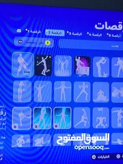  10 حساب فورت نايت 54 سكن
