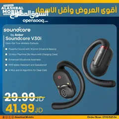  1 SoundCore  v30i
