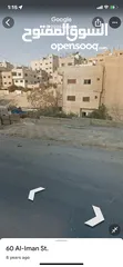  14 عماره كامله للبيع (مؤجرة ) قريبه من جميع الخدمات