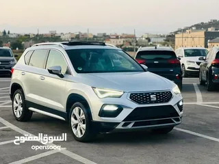  3 سيت اتيكا فل اكسبيرينس 2020