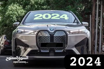  1 BMW IX 40 XDRIVE (( 2024 )) ZERO MILEAGE عداد زيرو ، وارد المانيا  بسعر الجمرك القديم بدون زيادة