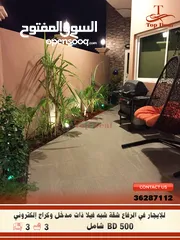  5 For rent new apartment villa system in  Riffa. شقة بنظام فيلا فخمة وشاملة Electricity included