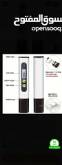  1 مقياس الملوحة TDS Meter