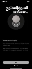  16 للنوم ‎ سماعات Bose Sleepbuds II - تقنية
