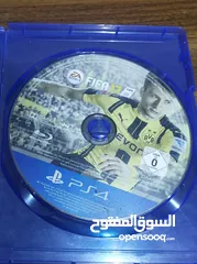  1 FIFA 17 - Standard Edition (PS4)